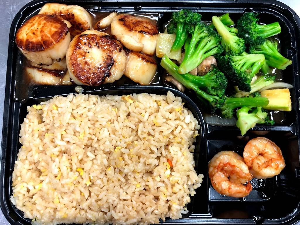 SAKEHOUSE japanese steakhouse and sushi bar | restaurant | 1017 Fording Island Rd F104, Bluffton, SC 29910, USA | 8437069222 OR +1 843-706-9222