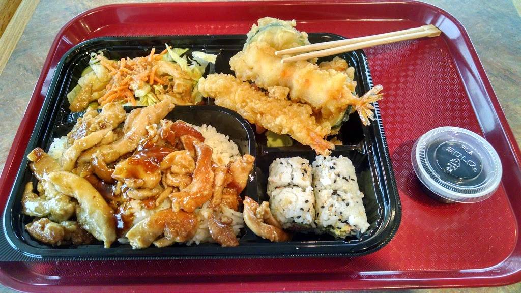 Sarku Japan Teriyaki & Sushi Express | restaurant | 7000A Brookfield Plaza, Springfield, VA 22150, USA | 7039926645 OR +1 703-992-6645