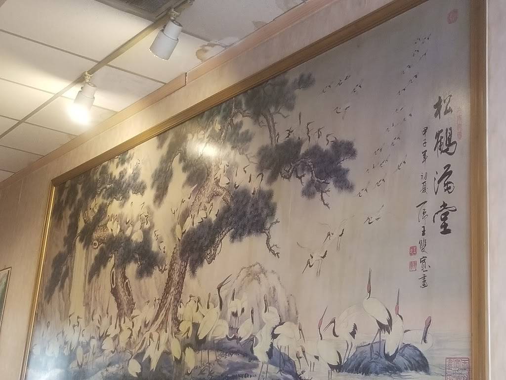 China Cafe | restaurant | 410 Lalor St, Trenton, NJ 08611, USA | 6096958118 OR +1 609-695-8118