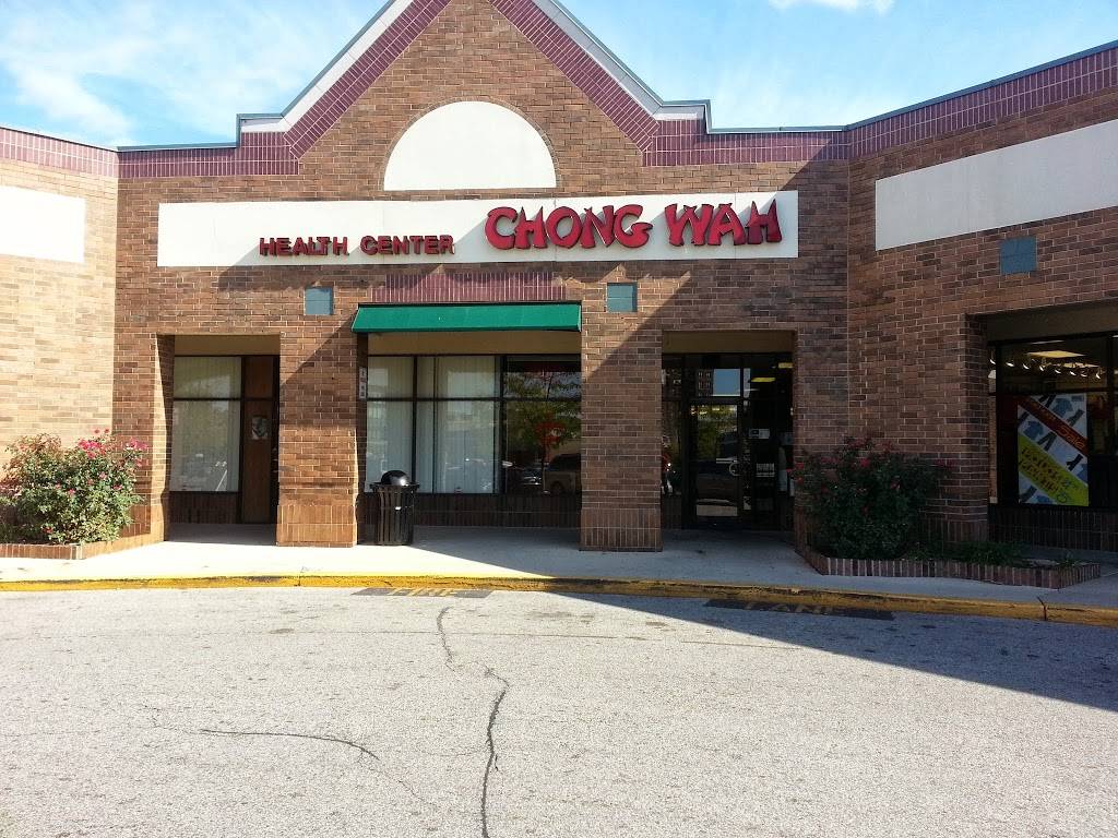 Chong Wah | restaurant | 4129 Lindell Blvd, St. Louis, MO 63108, USA | 3146527202 OR +1 314-652-7202