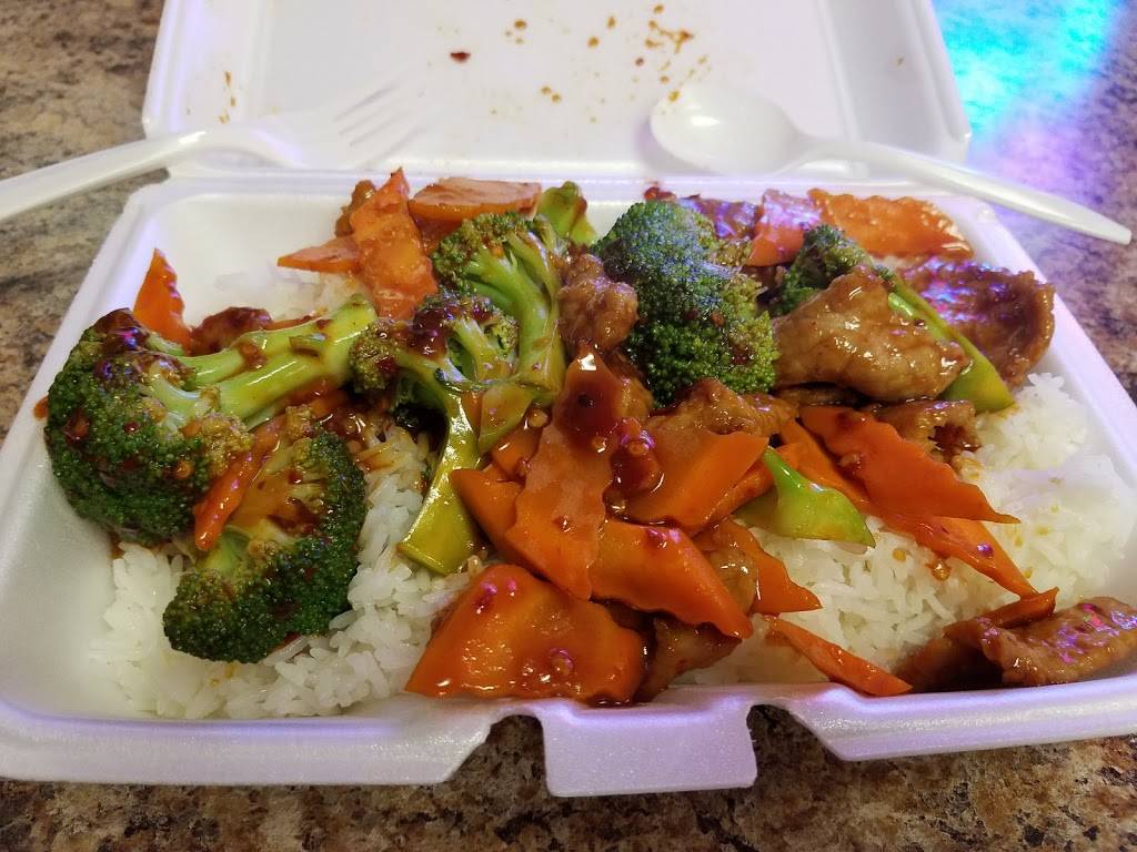 Amazing Wok | restaurant | 1892 Central Ave, Albany, NY 12205, USA | 5184564000 OR +1 518-456-4000