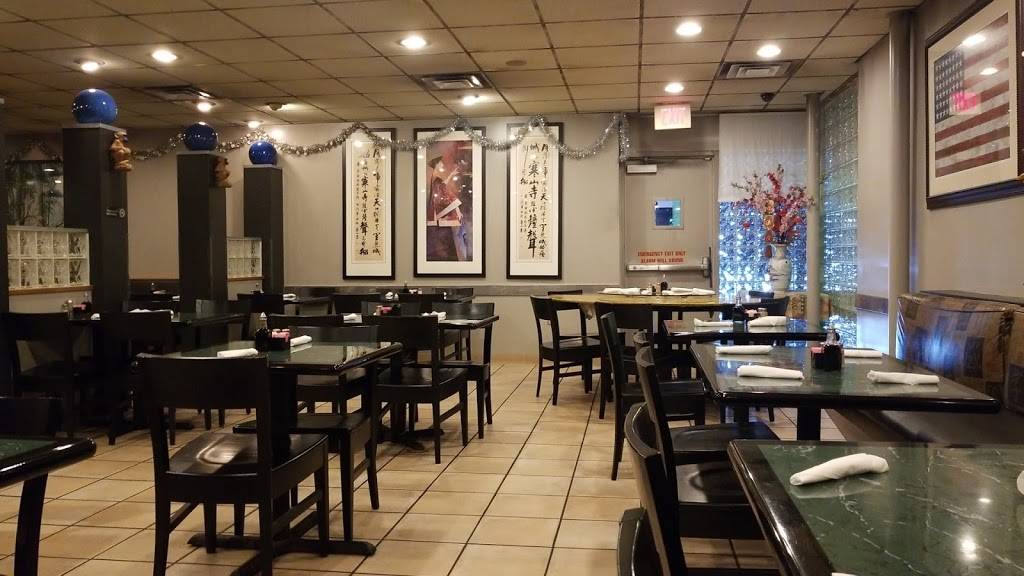 Blue Gibbon Chinese Restaurant | restaurant | 1231 Tennessee Ave, Cincinnati, OH 45229, USA | 5136414100 OR +1 513-641-4100