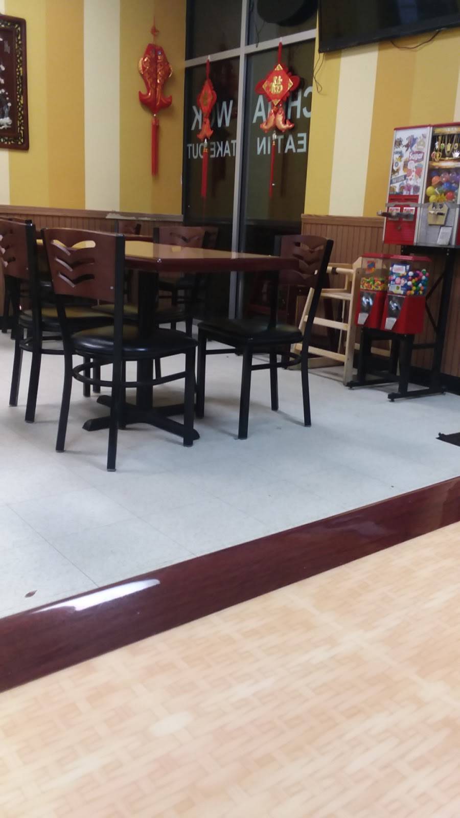 China Wok | restaurant | 711 Thomas Langston Rd, Winterville, NC 28590, USA | 2527563311 OR +1 252-756-3311