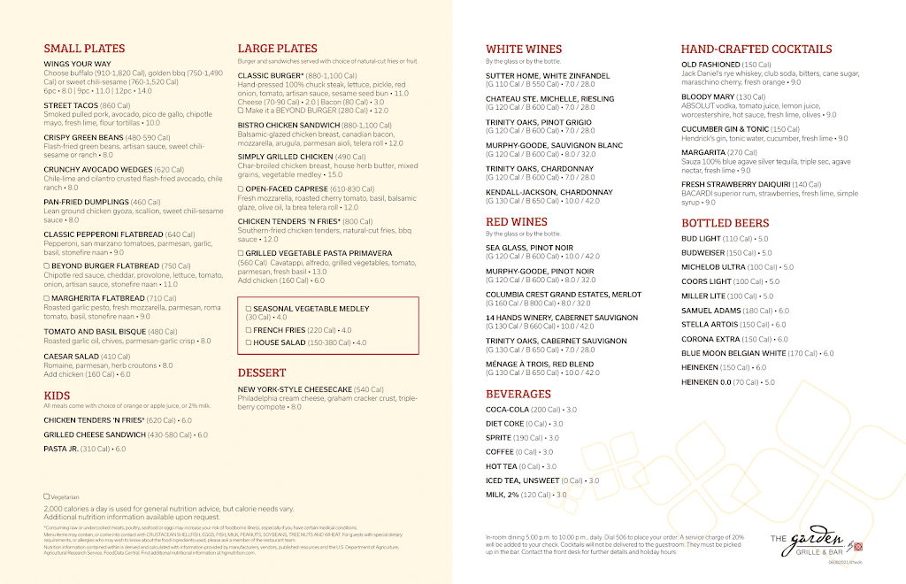 The Garden Grille & Bar | restaurant | 3110 Colorado Blvd, Denton, TX 76210, USA | 9408914700 OR +1 940-891-4700