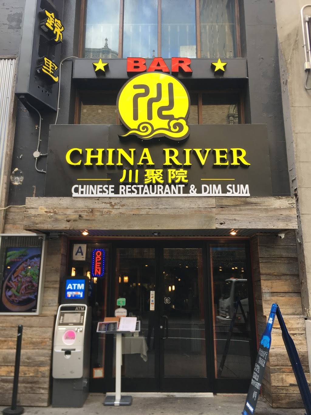 China River | restaurant | 258 W 44th St, New York, NY 10036, USA | 6467670854 OR +1 646-767-0854
