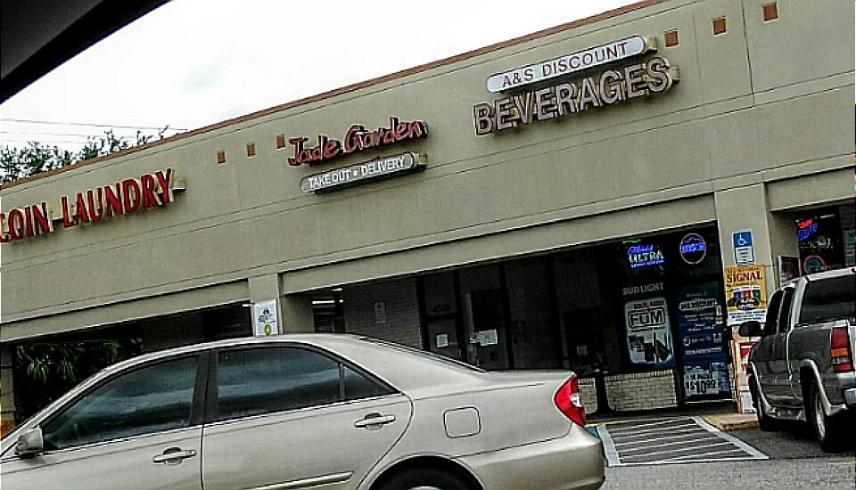 Jade Garden | restaurant | 4346 Bee Ridge Rd, Sarasota, FL 34233, USA | 9413774200 OR +1 941-377-4200