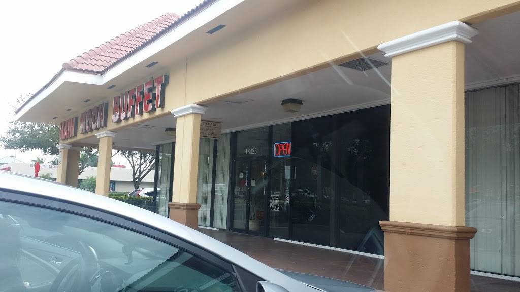 Main Moon Buffet | restaurant | 18423 S Dixie Hwy, Cutler Bay, FL 33157, USA | 3052568833 OR +1 305-256-8833