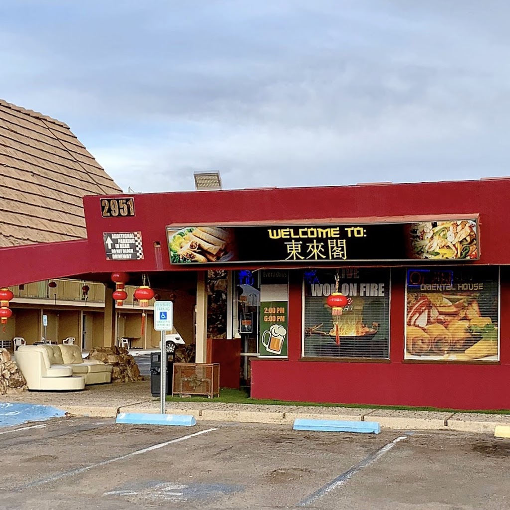 Oriental House | meal delivery | 2951 S 4th Ave, Yuma, AZ 85364, USA | 9283171000 OR +1 928-317-1000