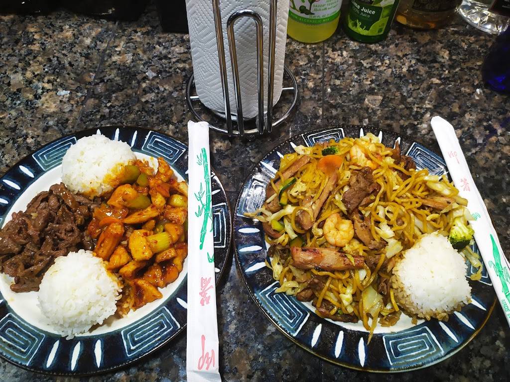 Good Wok & Teriyaki No.2 | restaurant | 4324 Bridgeport Way W, University Place, WA 98466, USA | 2534602771 OR +1 253-460-2771