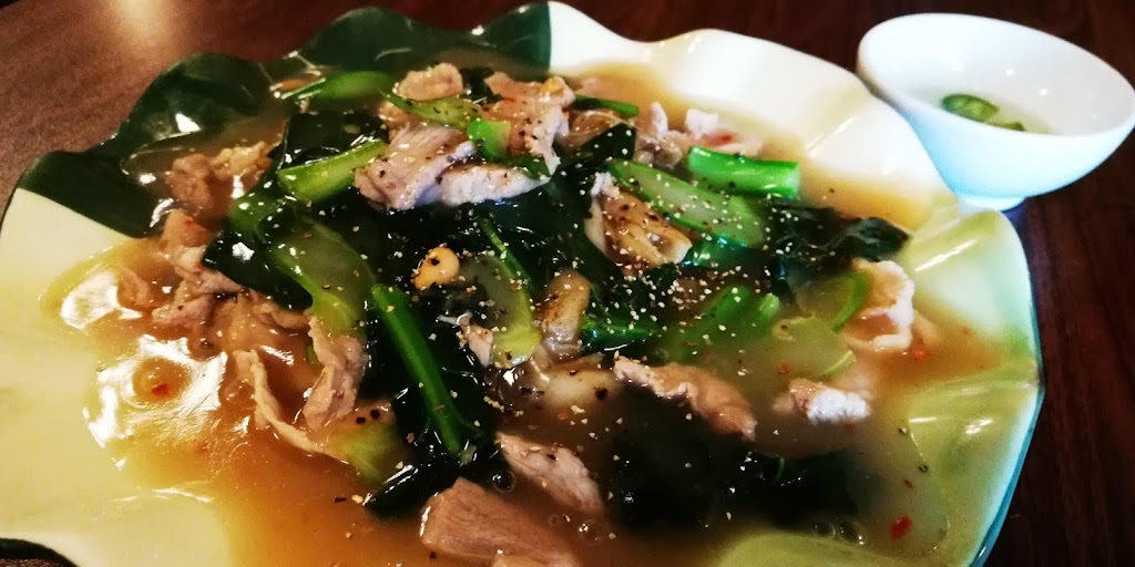 Chada Thai | restaurant | 2005 E 17th Ave, Denver, CO 80206, USA | 3033208582 OR +1 303-320-8582