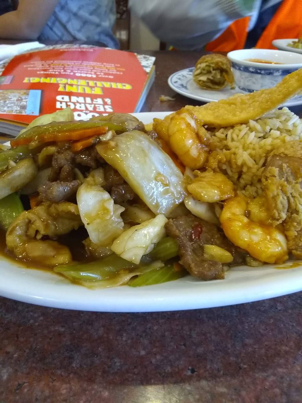 Jimmy Wok | restaurant | 2268 W Holcombe Blvd, Houston, TX 77030, USA | 7136681016 OR +1 713-668-1016