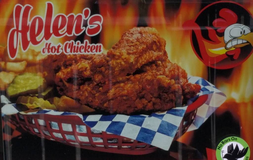 Helens Hot Chicken | restaurant | 2010 Scarritt Pl, Nashville, TN 37203, USA | 6298889972 OR +1 629-888-9972
