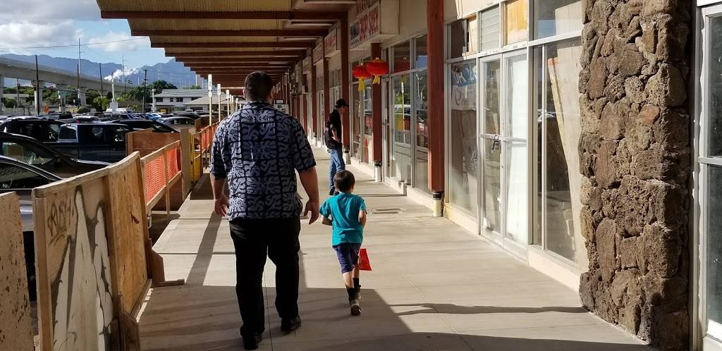 Waimalu Chop Suey | restaurant | 98-020 Kamehameha Hwy, Aiea, HI 96701, USA | 8084881616 OR +1 808-488-1616