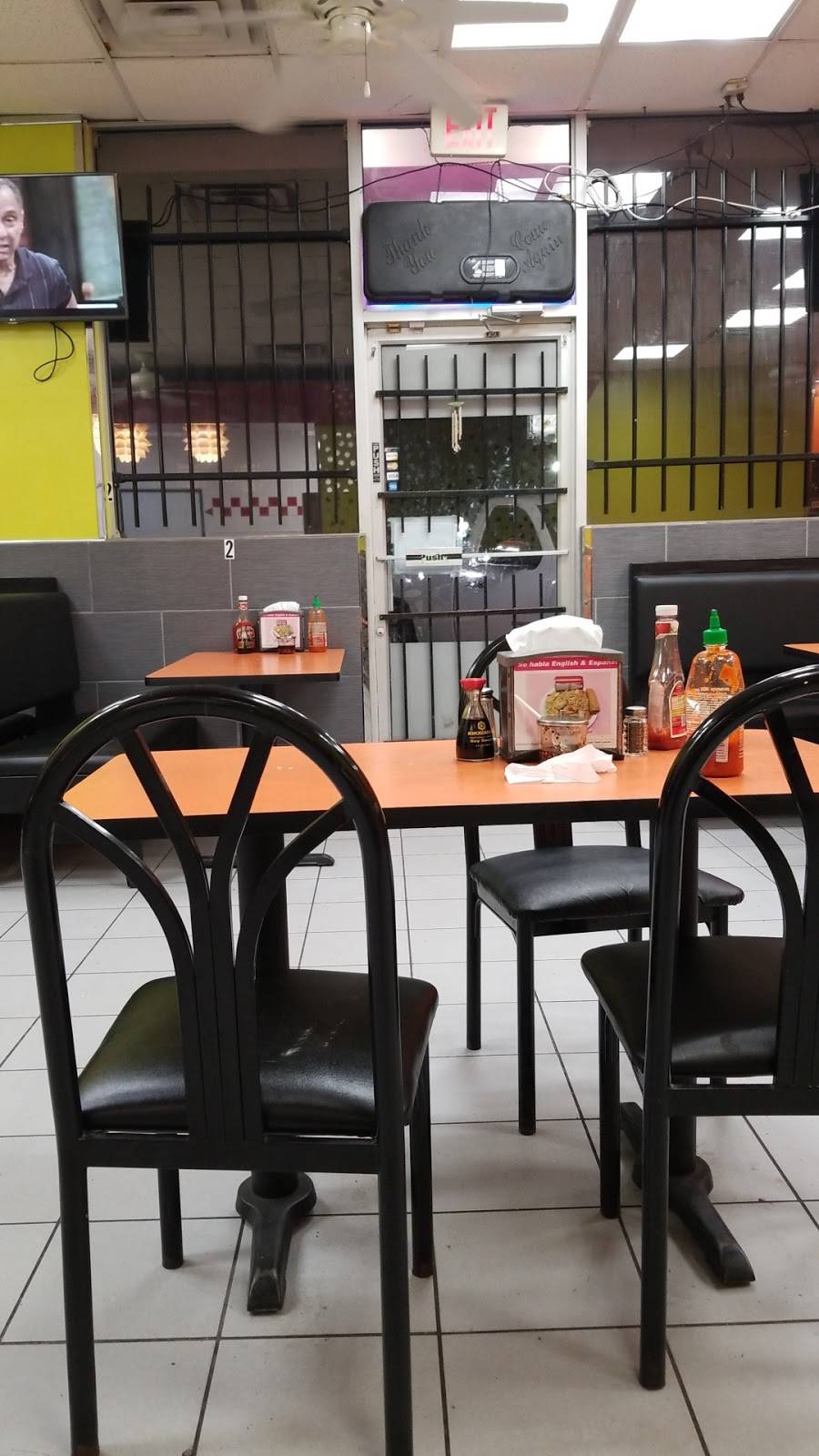 China One #3 | restaurant | 316 W Little York Rd, Houston, TX 77076, USA | 2814474044 OR +1 281-447-4044