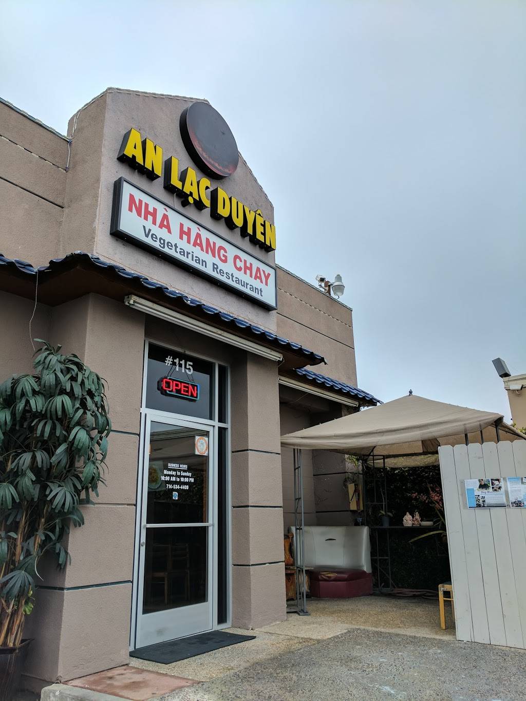 An Lac Duyen | restaurant | 8851 Garden Grove Blvd, Garden Grove, CA 92844, USA | 7145344400 OR +1 714-534-4400