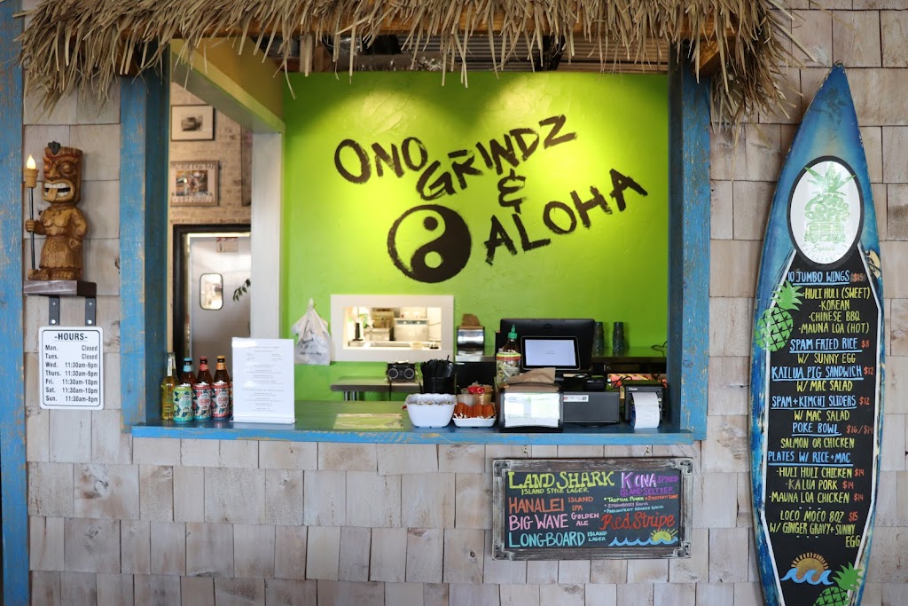 Pineapple Express | restaurant | 109 W Trade St, Simpsonville, SC 29681, USA | 8644208407 OR +1 864-420-8407