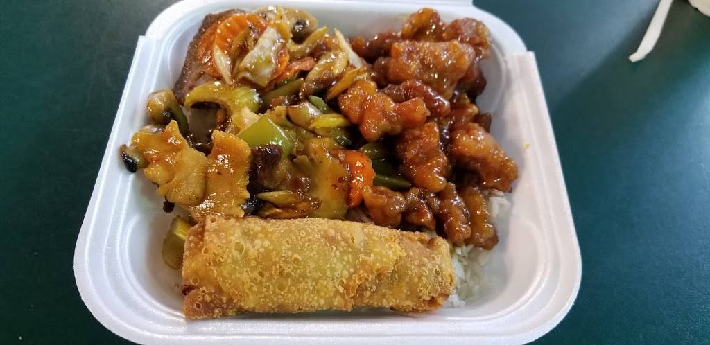 Hot Rice | restaurant | 1500 N Clinton St # 120, Defiance, OH 43512, USA | 4197829838 OR +1 419-782-9838