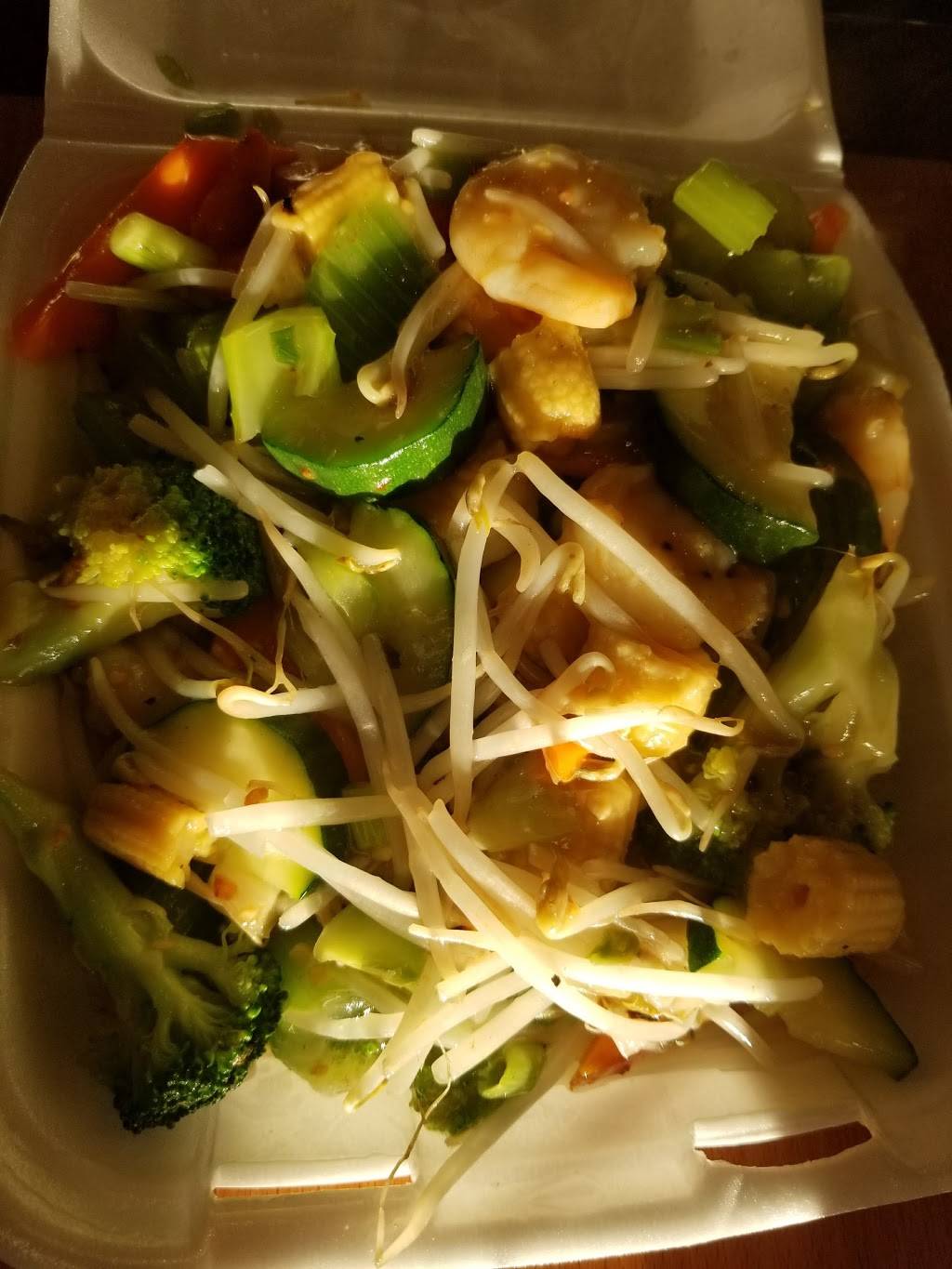 Beijing Express Chinese Food & Hawaiian BBQ | restaurant | 2075 E Highland Ave e, San Bernardino, CA 92404, USA | 9098628882 OR +1 909-862-8882