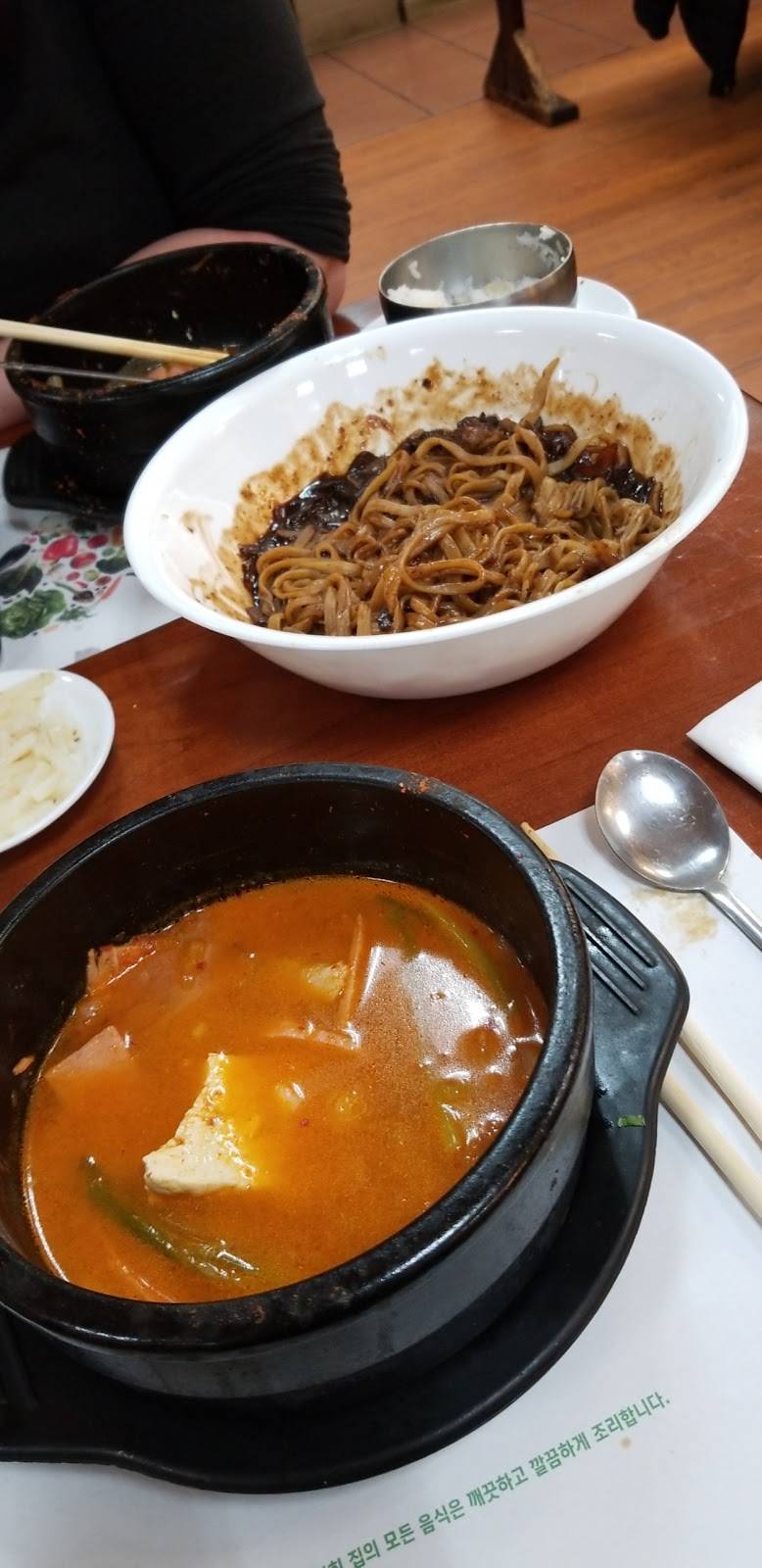 Woo Chon Restaurant | restaurant | 11 Aquahart Rd, Glen Burnie, MD 21061, USA | 4107666669 OR +1 410-766-6669