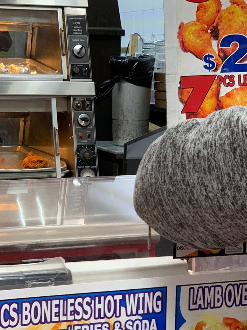 Kennedy Fried Chicken pizza | restaurant | 2115 Grand Concourse, The Bronx, NY 10453, USA | 7183294138 OR +1 718-329-4138