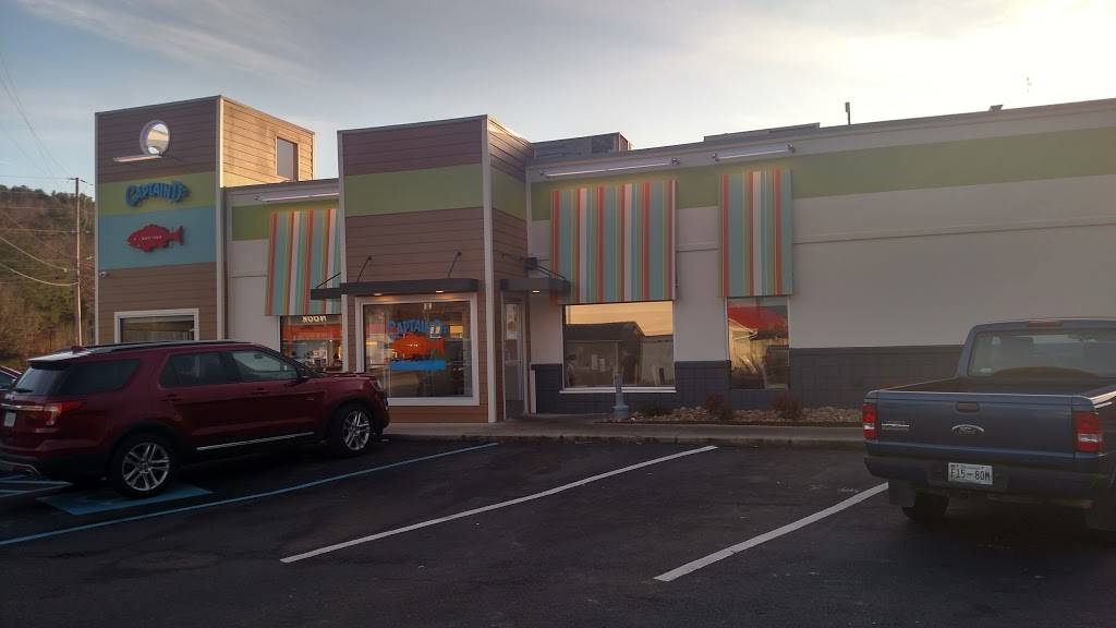 Captain Ds | restaurant | 4049 Rhea County Hwy, Dayton, TN 37321, USA | 4237754408 OR +1 423-775-4408