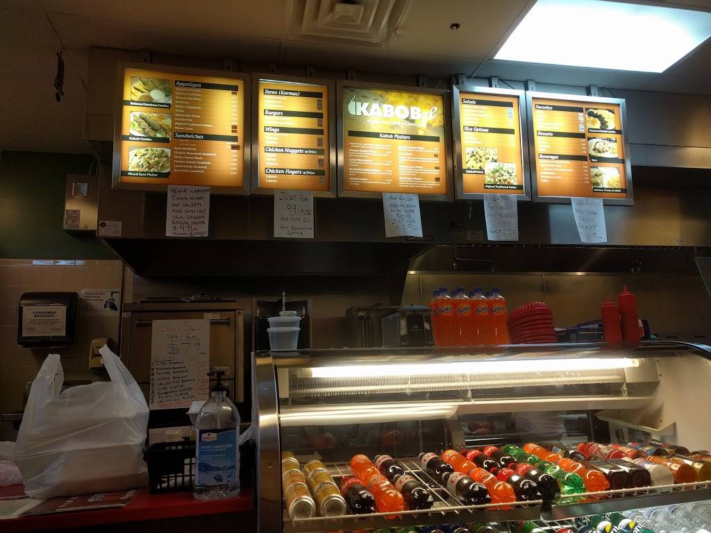 Kabob-E | restaurant | 11915 Beach Blvd #112, Jacksonville, FL 32246, USA | 9046464477 OR +1 904-646-4477