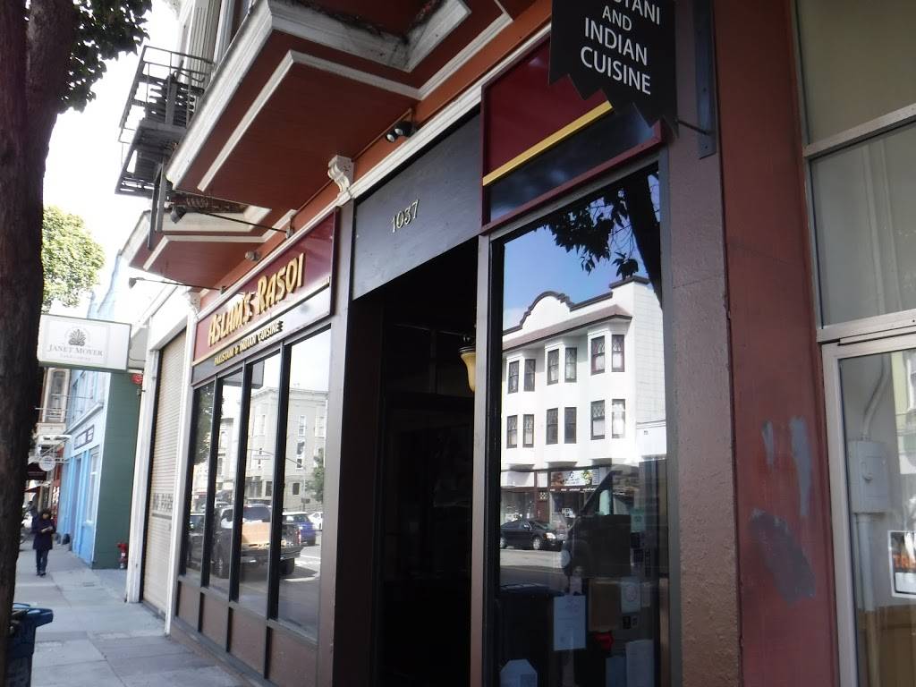 Aslams Rasoi | restaurant | 1037 Valencia St, San Francisco, CA 94110, USA | 4156950599 OR +1 415-695-0599