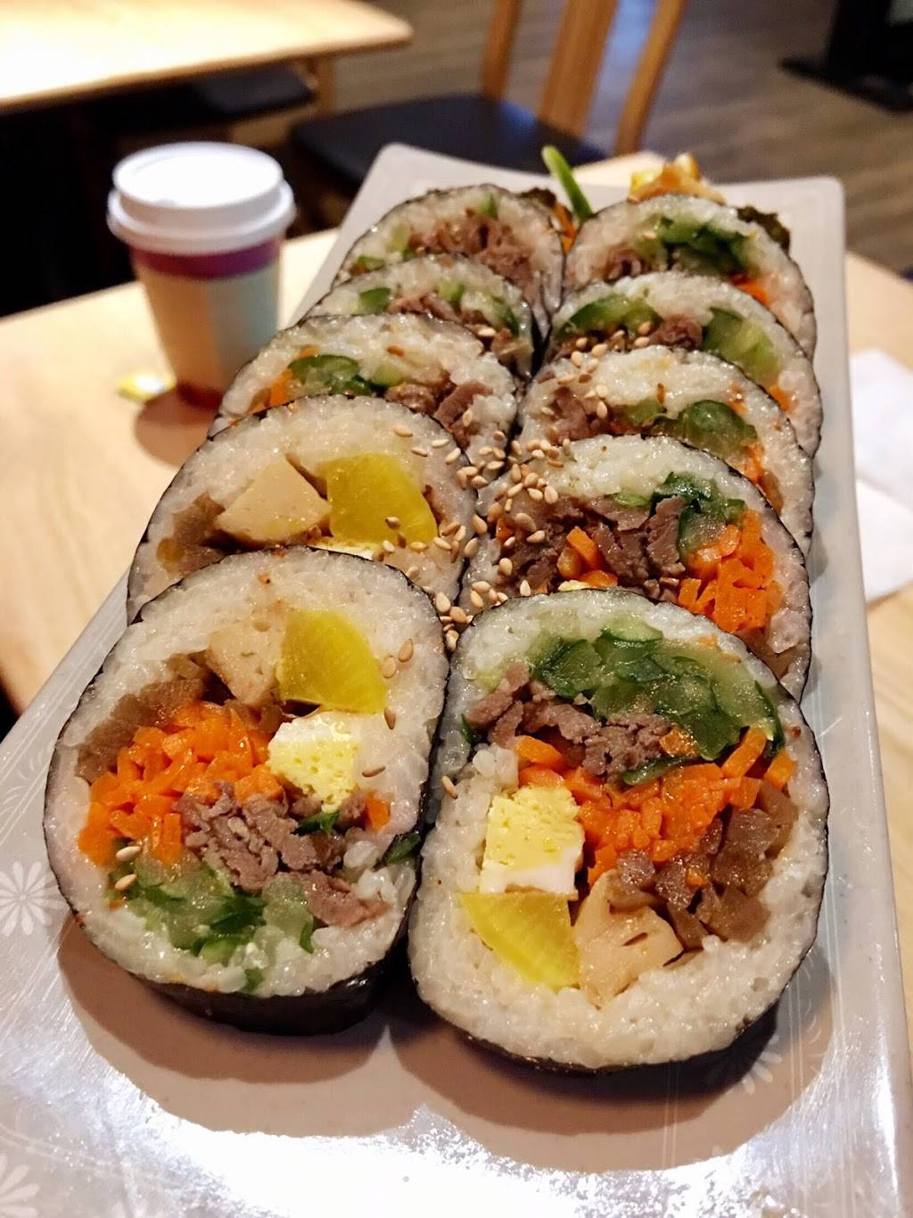 Siroo and Juk Story | restaurant | 10176 Baltimore National Pike, Ellicott City, MD 21042, USA | 4433255330 OR +1 443-325-5330