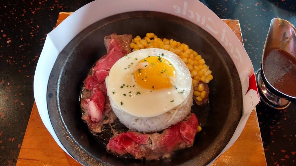 Red Circle Dumplings | restaurant | 1230 El Camino Real Suite J, San Bruno, CA 94066, USA | 6505893288 OR +1 650-589-3288