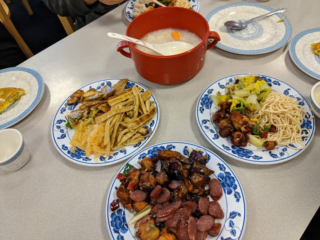 Taiwan Porridge Kingdom | restaurant | 20956 Homestead Rd, Cupertino, CA 95014, USA | 4082532569 OR +1 408-253-2569