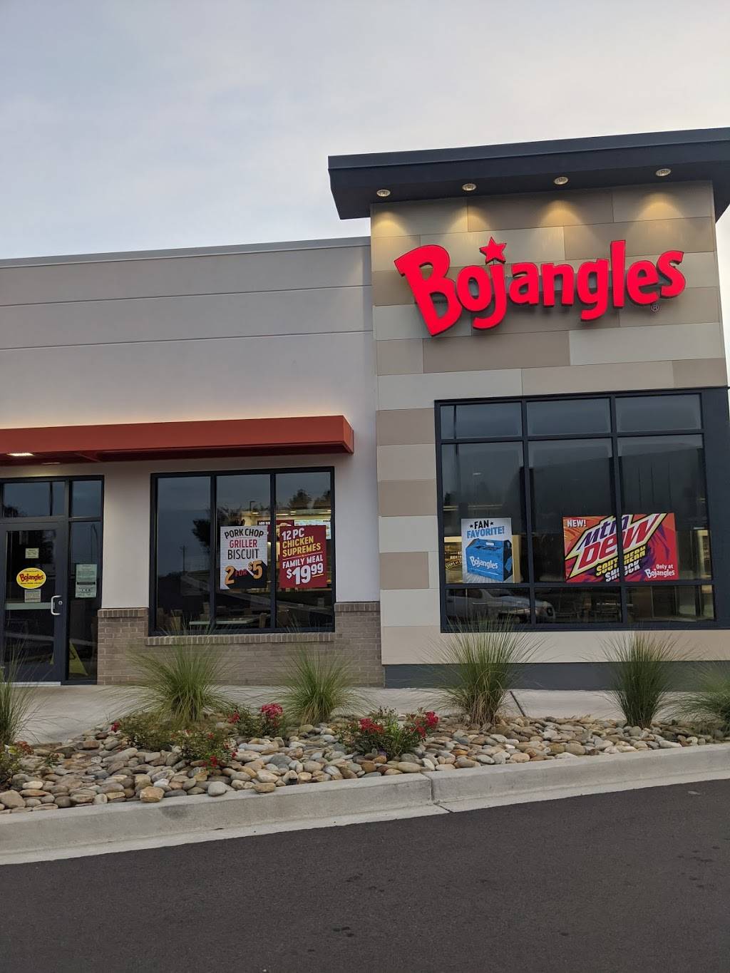 Bojangles | restaurant | 546 Bettis Academy Rd, Graniteville, SC 29829, USA | 8038452020 OR +1 803-845-2020
