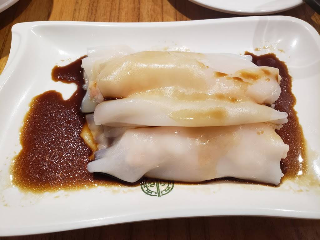 Tim Ho Wan - Waikiki | restaurant | 2233 Kalakaua Ave suite b-303, Honolulu, HI 96815, USA | 8088886088 OR +1 808-888-6088