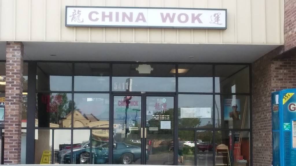 China Wok | restaurant | 6836, 5411 Dick Pond Rd, Myrtle Beach, SC 29588, USA | 8436503810 OR +1 843-650-3810