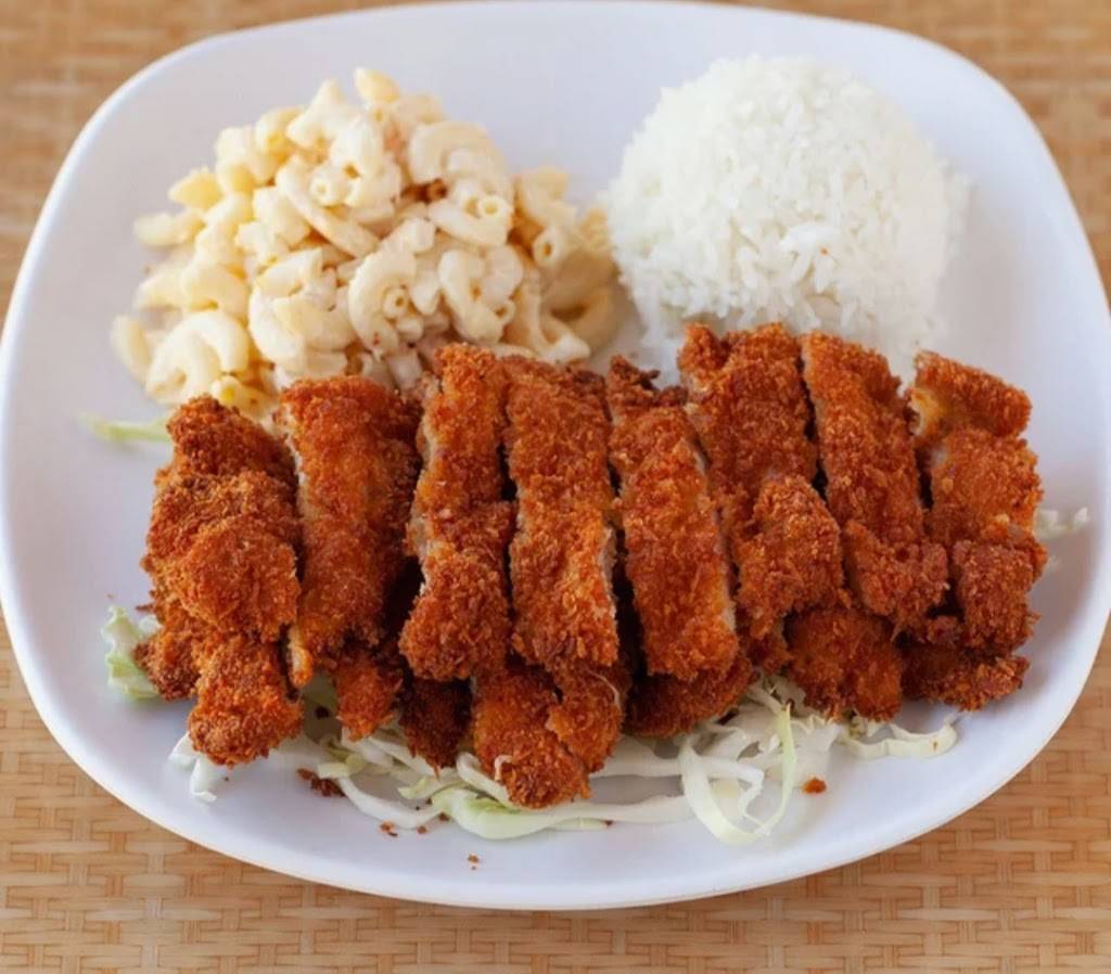 Hi BBQ Teriyaki | restaurant | 301 S Harbor Blvd, La Habra, CA 90631, USA | 5626903500 OR +1 562-690-3500