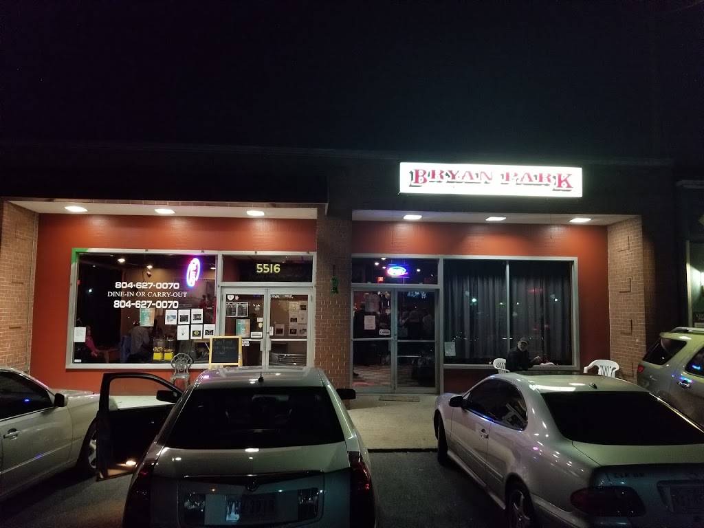 Bryan Park Bar And Grill | restaurant | 5516 Lakeside Ave, Richmond, VA 23228, USA | 8046270070 OR +1 804-627-0070