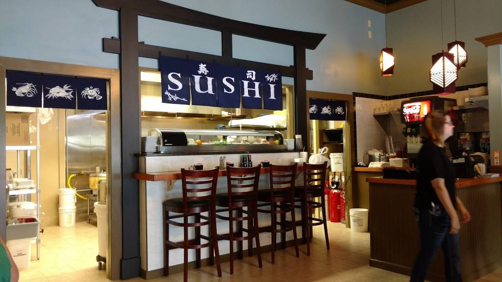 Kobe Express | restaurant | 2726 Georgia Rd, Franklin, NC 28734, USA | 8285245623 OR +1 828-524-5623