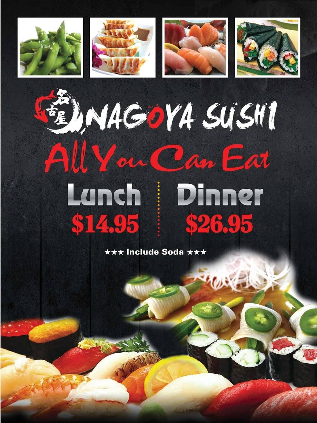 Nagoya Japanese Restaurant | restaurant | 2915 28th St SE, Grand Rapids, MI 49512, USA | 6162883890 OR +1 616-288-3890