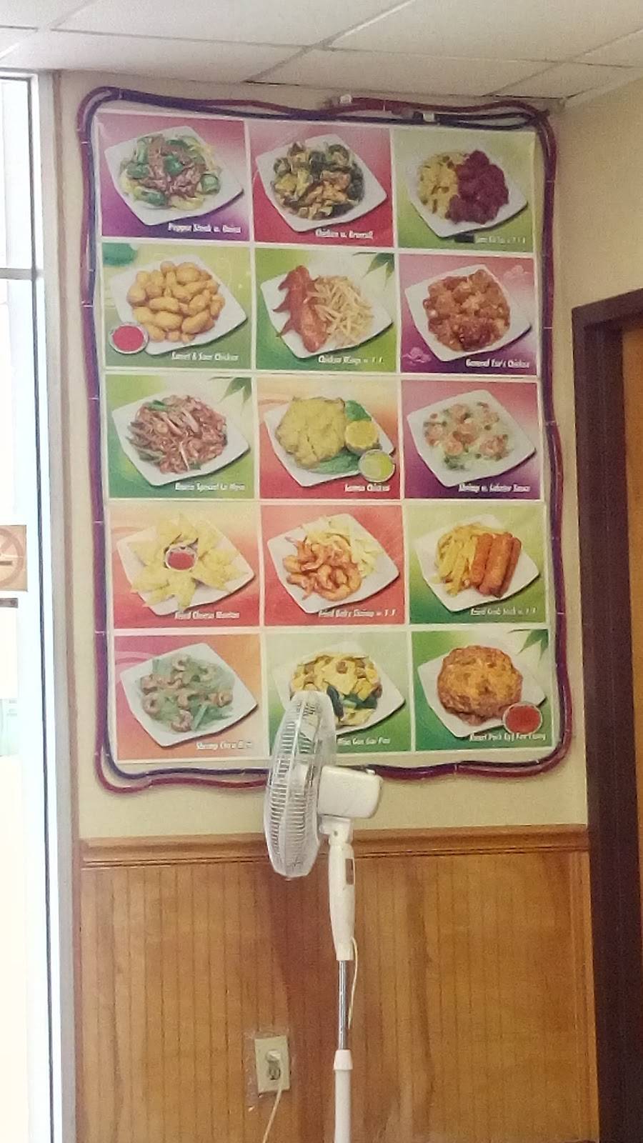 Wongs | restaurant | 1650 Boulevard St, Orangeburg, SC 29115, USA | 8035392728 OR +1 803-539-2728