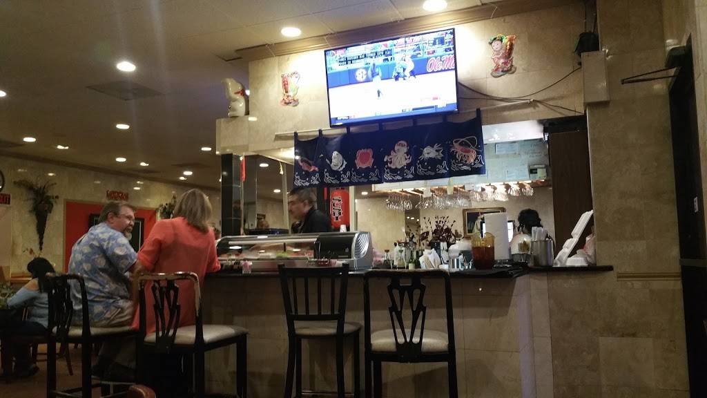 Mencius Gourmet Hunan Restaurant | restaurant | 7959 Fredericksburg Rd, San Antonio, TX 78229, USA | 2106151288 OR +1 210-615-1288