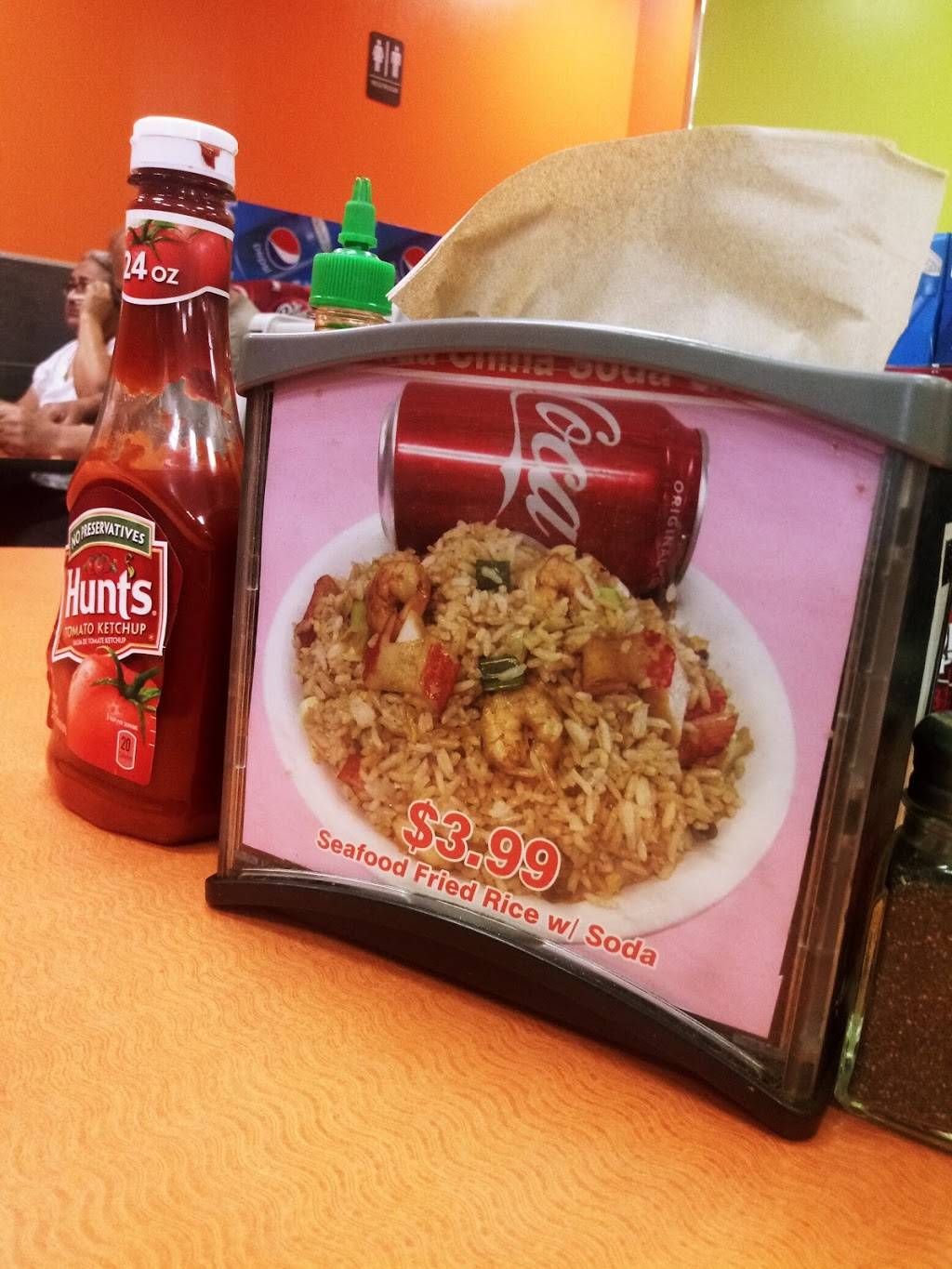 China One #3 | restaurant | 316 W Little York Rd, Houston, TX 77076, USA | 2814474044 OR +1 281-447-4044