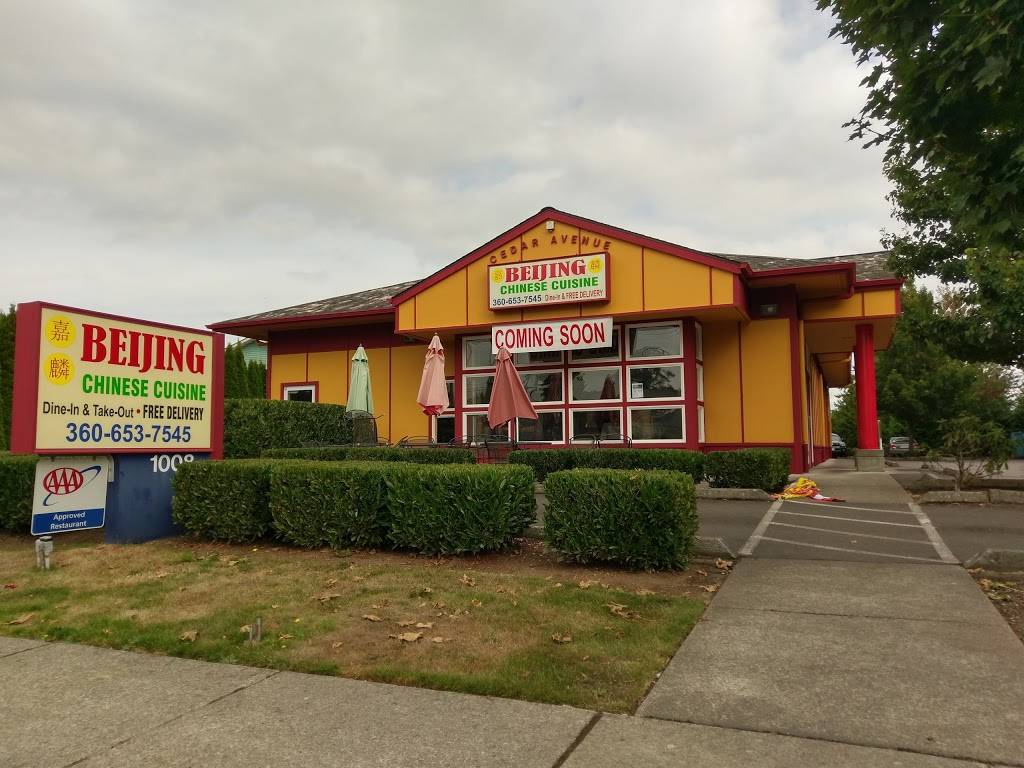 Beijing Chinese Cuisine | restaurant | 1008 Cedar Ave, Marysville, WA 98270, USA | 3606537545 OR +1 360-653-7545