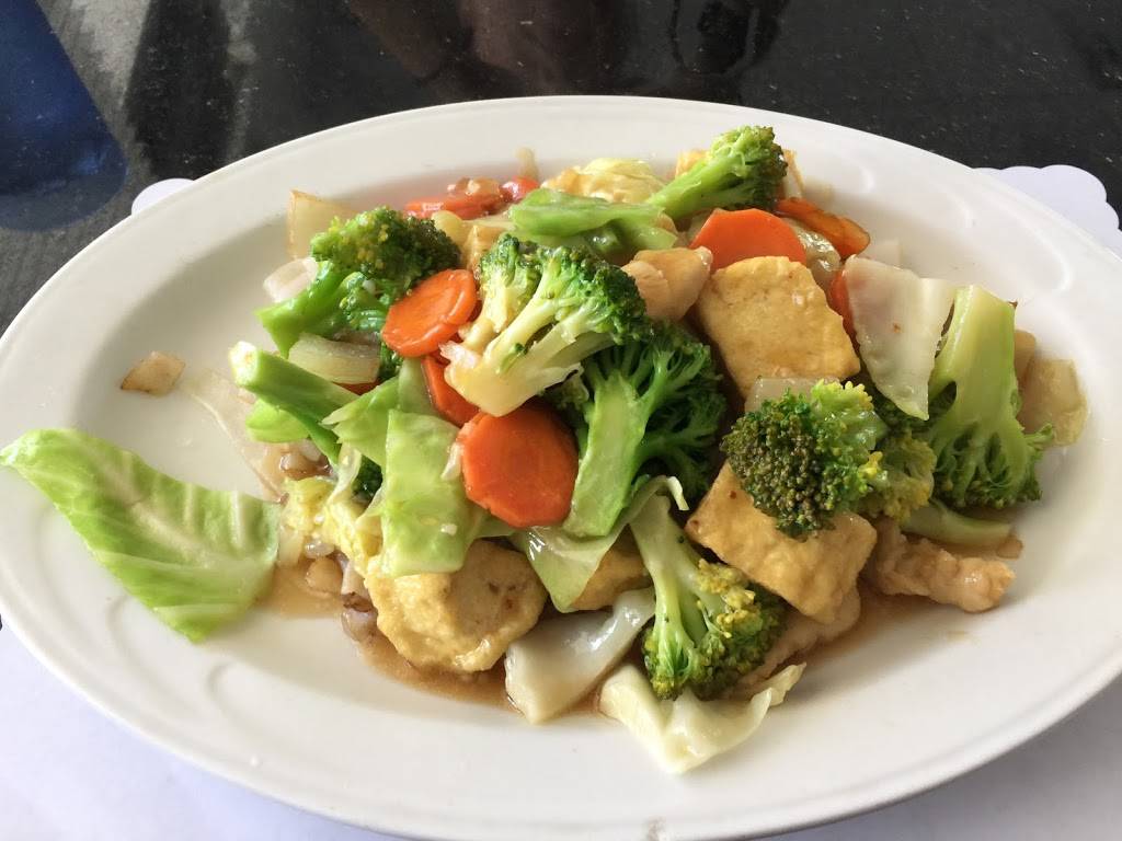 Pho 88 | restaurant | 1101 S Lemon St, Fullerton, CA 92832, USA | 7147734022 OR +1 714-773-4022