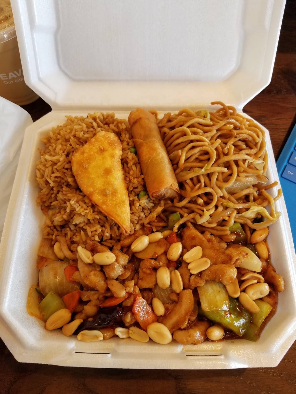 Happy Takeout | restaurant | 3201 Martin Luther King Jr Blvd, Sacramento, CA 95817, USA | 9162319651 OR +1 916-231-9651