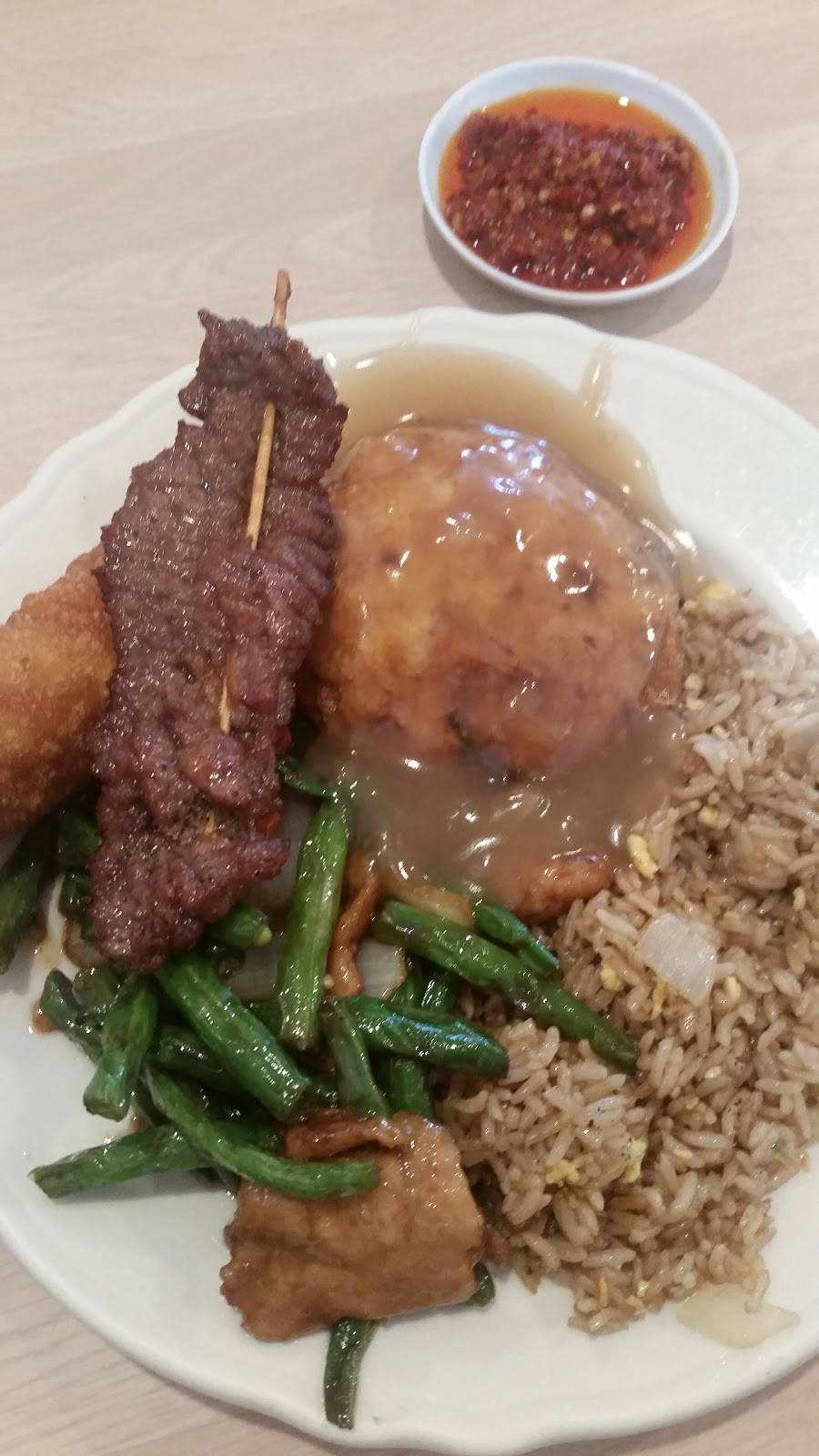 Lucky Inn Chinese Cuisine | restaurant | 6405 City W Pkwy, Eden Prairie, MN 55344, USA | 9528297832 OR +1 952-829-7832