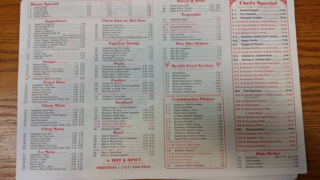 Oriental Chinese Restaurant | restaurant | 1372 Columbia Ave, Lancaster, PA 17603, USA | 7172937818 OR +1 717-293-7818