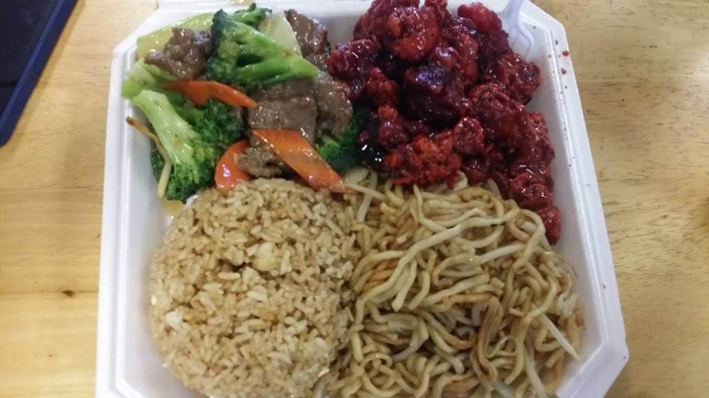 Wok & Grill | restaurant | 4570 N First St, Fresno, CA 93726, USA | 5592252338 OR +1 559-225-2338