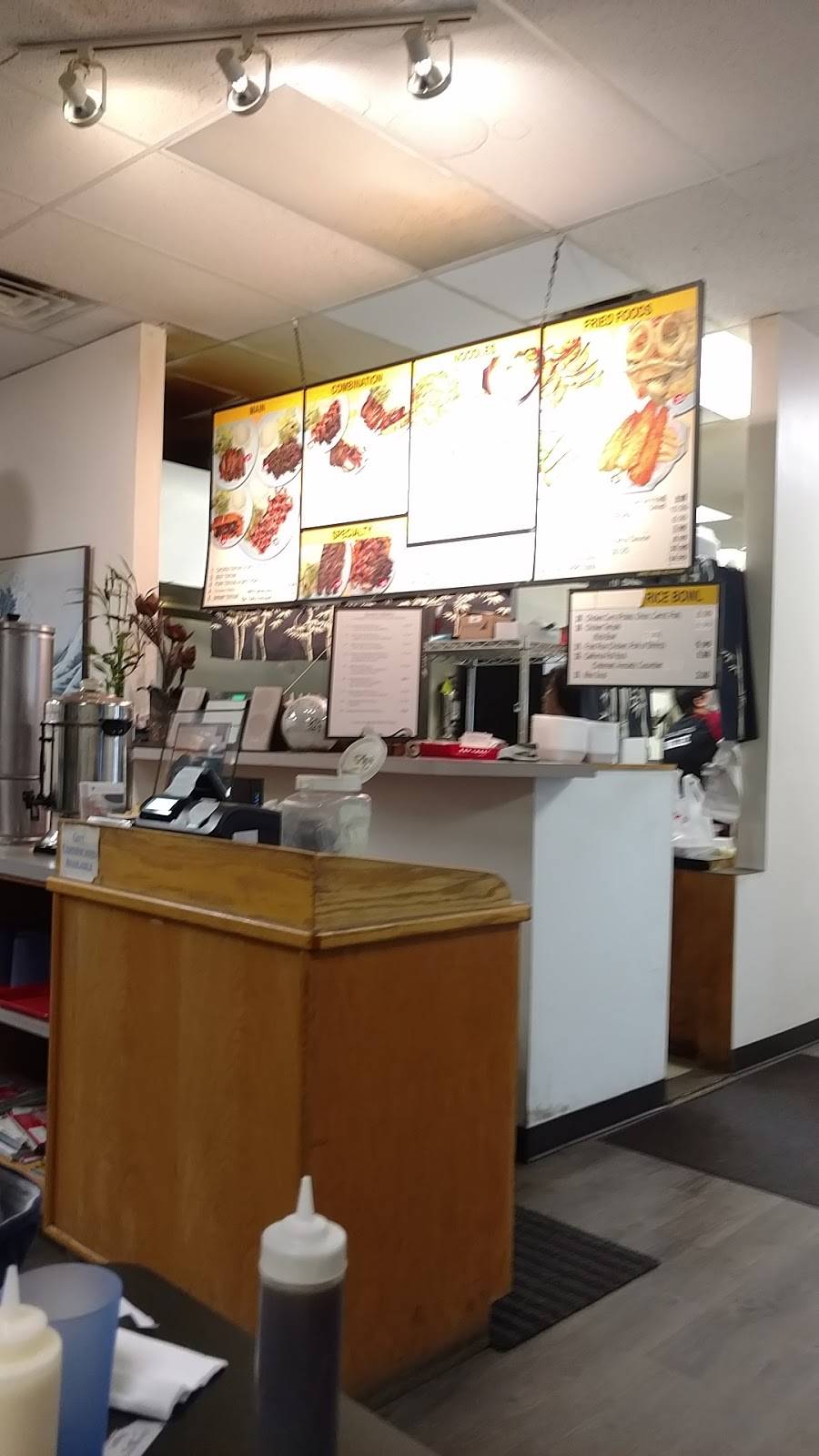 Umi Teriyaki | restaurant | 2323 E Section St #110, Mt Vernon, WA 98274, USA | 3608488470 OR +1 360-848-8470