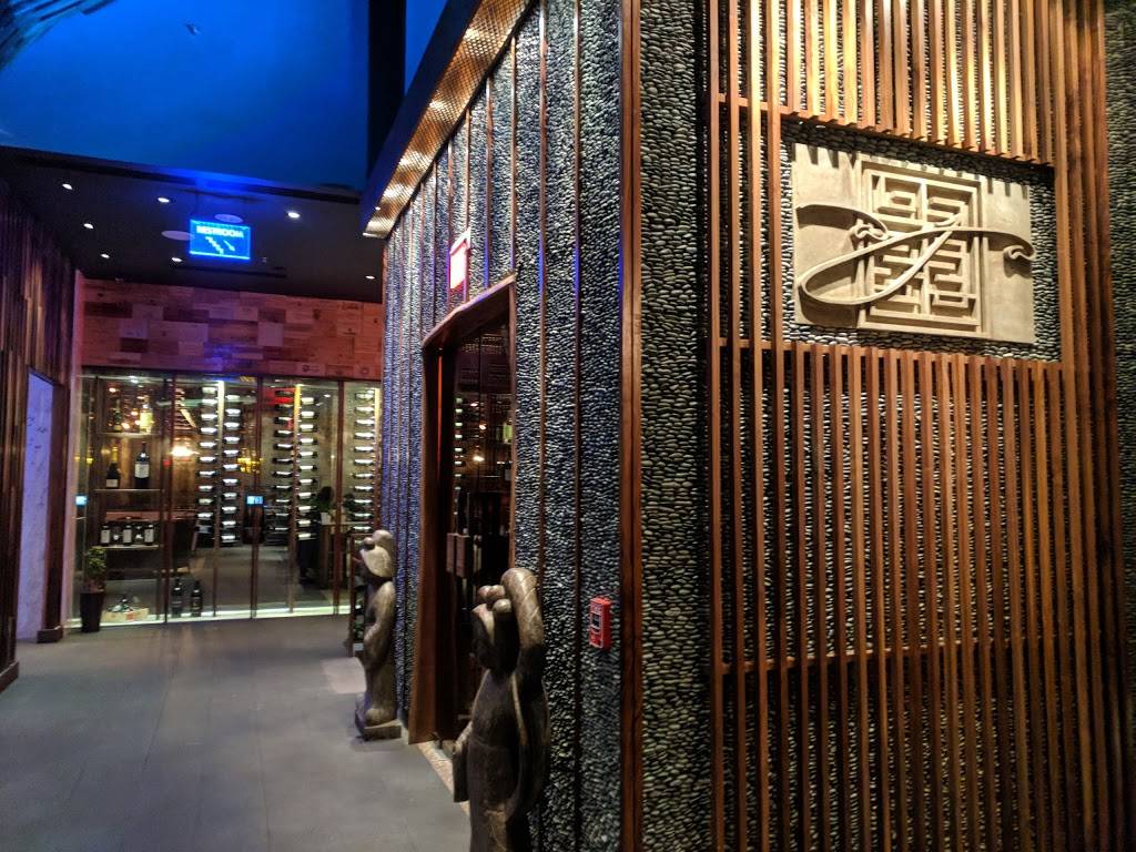 Aja Asian Cuisine | restaurant | 1736 US-206, Skillman, NJ 08558, USA | 9082622512 OR +1 908-262-2512