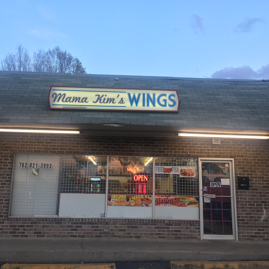 MAma kim’s Wings | restaurant | 1142 - D Fort Benning Rd, Columbus, GA 31903, USA | 7628213993 OR +1 762-821-3993