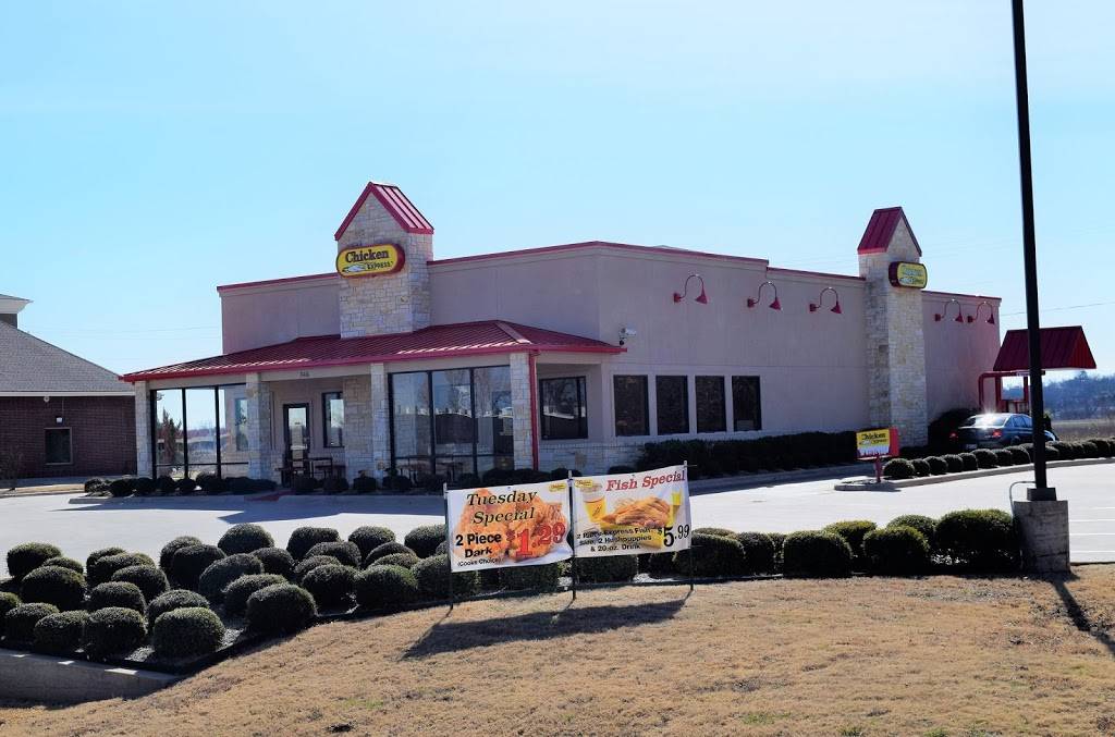 Chicken Express | restaurant | 1310 E Lindsey St, Norman, OK 73071, USA | 4053298900 OR +1 405-329-8900